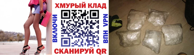 Купить где  Полтавская  Героин VHQ 