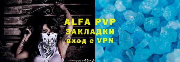 гидропоника Приозерск