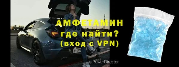 гидропоника Приозерск