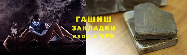 гидропоника Приозерск