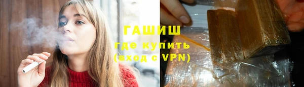 гидропоника Приозерск