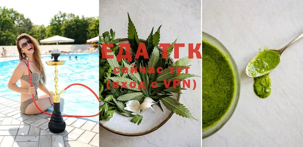 ешки Протвино