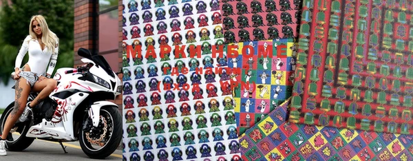 ешки Протвино