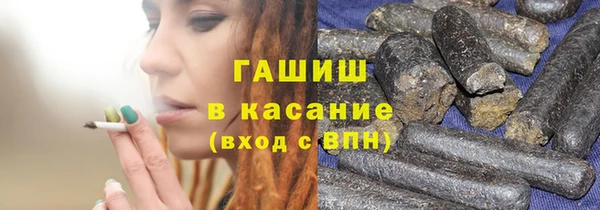 гидропоника Приозерск